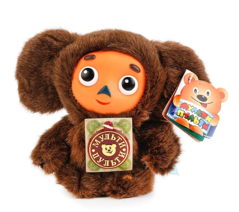 Cheburashka Toy Russian Cartoon Talking Plush Toy Stuffed
